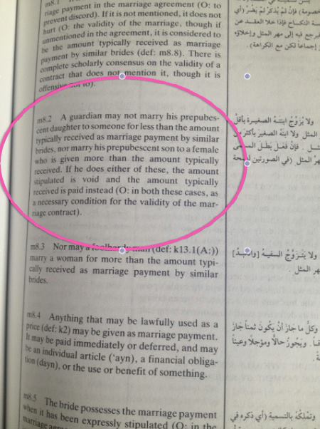 prepubescent marriage